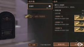 2024年春风行动30日启动