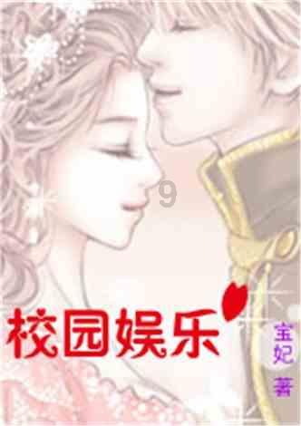 慰问功勋老兵
