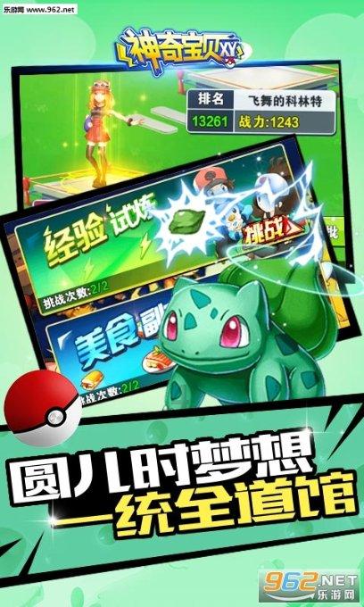 投资40万可返利50万？稳赚不赔的“理财导师”实际是电诈骗局