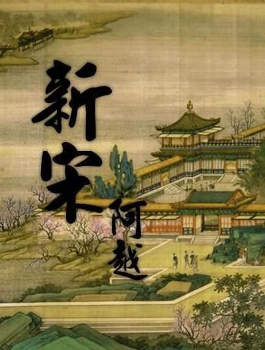 圣诞老人搭末班车4