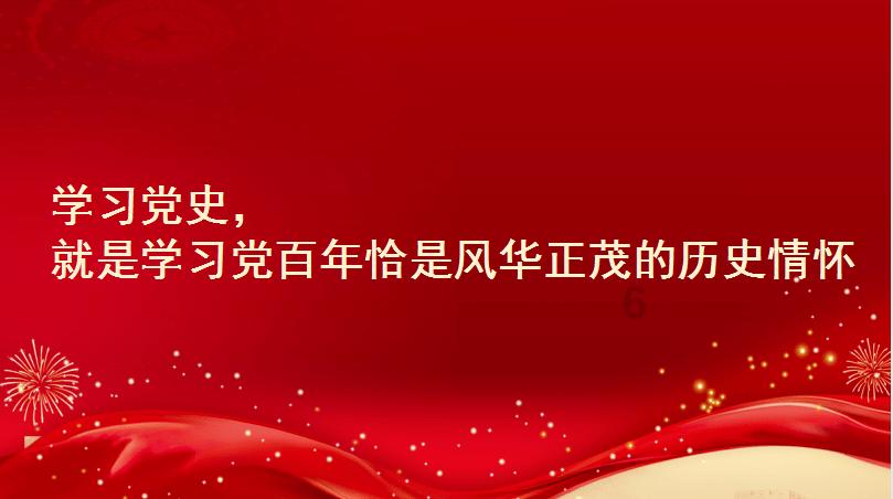 逃离大犀牛出没地