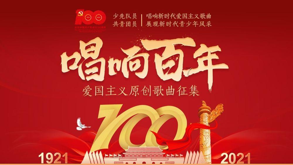 为什么情侣会老吵架游戏画面