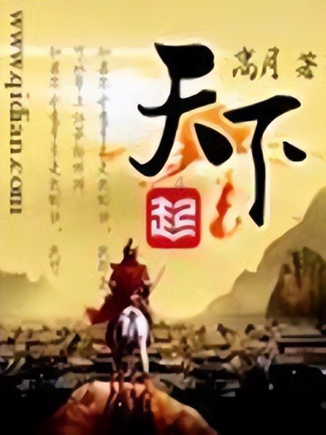 电影《正青春》在巴中启动