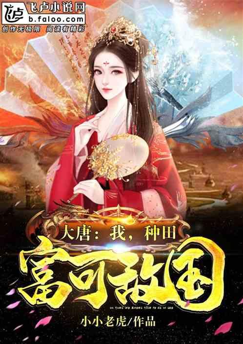爱吃苹果要留意,这2个时间最好少吃,对身体没好处,很多人不懂